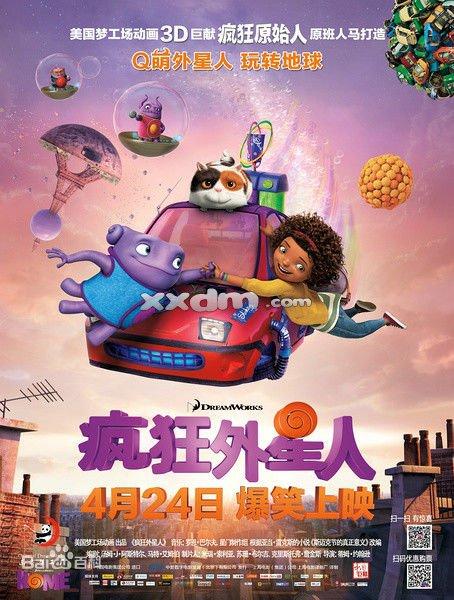 存款证明解冻要钱吗